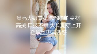 巨乳中出しパイパンキャバ嬢・風俗嬢