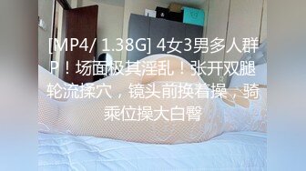 STP26299 换了新名字的颜值良心女主播，无套啪啪操白虎，露脸口交，擦点酸奶当润滑液开干