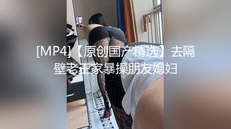 3P骚货人妻，老公与炮友之间来回切换