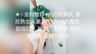 可爱萌妹子你的小老婆：我只挣零钱，不要要求太高，我屄只有一个人操过