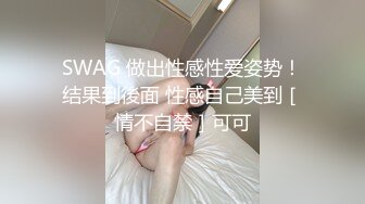 [MP4]黑哥太猛小姐都不敢接单了好不容易约的苗条卖淫女被草到表情痛苦