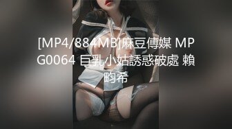 星空传媒XKVP159约炮心爱小少妇激情做爱高潮不断