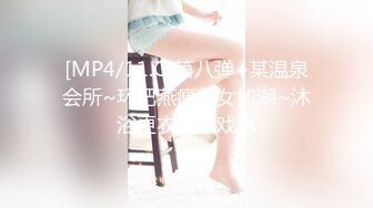 STP15059 时间久一点爸爸顶到宝宝的小子宫”对白粗口淫荡高颜值G奶可爱美女非常听话塞着狐狸尾被炮友干的嗷嗷叫内射