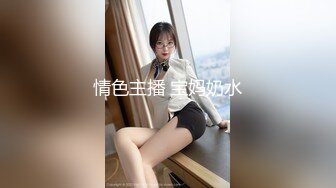 国产麻豆AV MD MD0156 校园球队甜美痴女经理 新人女优 李曼妮