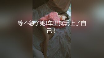 【自整理】足控向，粉嫩灵活的小脚给你的鸡巴进行足交按摩，完美的白虎鲍鱼要你来品尝！Blazefyre 最新付费视频【42V】 (18)