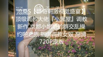 【情侣交往日常】许多未见的男朋友,吃完饭逛完街当然要带回家操一炮了