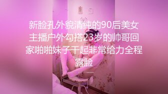 -红灯区战神约学妹 倒挂口交69式 无套爆草抽插呻吟