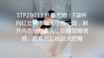 蜜桃影像PMTC060同城约啪狂操女友的双胞胎妹妹