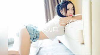 STP23521 装嫩马尾辫轻熟女&nbsp;&nbsp;大奶子隔着裤子磨蹭 镜头前深喉69掰穴 大屁股打桩猛操操的受不了