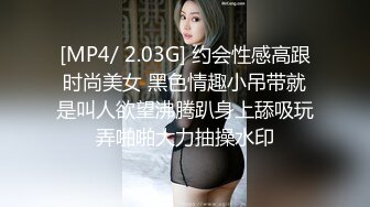 大阪 这个少妇怎么样