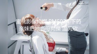 骚1男神VS网红小鲜肉