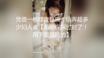 老婆被前男友操的视频