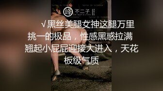 《稀缺资源㊙️魔手☛外购》⭐变态绅士手淫会第三季⭐口交、手交、乳交、榨精、推油、技术型手法，画质光线完美 (1)