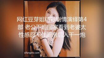 【三级】《我朋友的妈妈2》