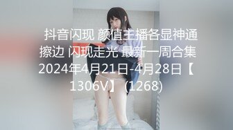 STP16808【孕妇也疯狂】饥渴难耐美女怀胎十月和男友同居性爱私拍流出 竟骑乘猛操太大胆了 反正怀孕了必须内射