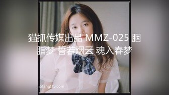 《极品重磅泄密》一代女神露出王者！推推长腿反差婊草莓穆斯塔户外极限露出3P无视被路人看见无水印完整版 [747M/MP4]