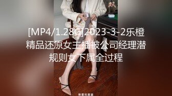 【新速片遞】商城跟随偷窥JK美眉 把姐姐妹妹妈妈一家人全抄了底 屁屁都很饱满 [235MB/MP4/02:36]