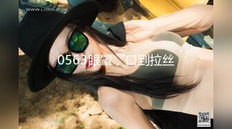 麻豆传媒MAD-011玉女心经-陈可心