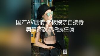 [MP4/ 1.45G] 靓丽古惑女疯狂操逼极度给力叫声淫荡看得我小鹿乱撞！