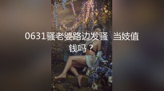 新年第一炮约个骚女啪啪啪 