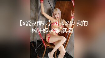 麻将馆老板娘挨炮了