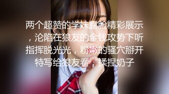 绳艺大师给熟女来个全套SM龟甲缚，奶子上还要贴个血滴子，狂虐这对极品大奶子【200V】 (51)