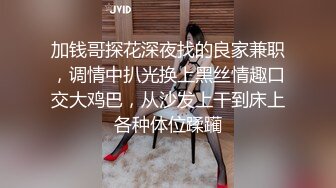 【新片速遞】 ✨【Stripchat】日本可爱清纯萌妹女主播「amane」跳蛋入穴手指揉豆鸡巴插穴引发无敌潮喷地狱[981M/MP4/1:11:46]