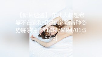 黑丝长腿翘臀扒逼【娅楠】疯狂扣穴流白浆~尿尿~【11v】 (2)