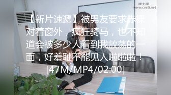 母狗走廊爬行