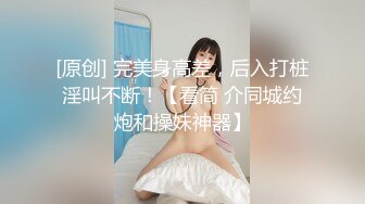 【极品厕拍】魔手外购《前后景》漂亮美女拿测孕棒测孕 看来被内射了 看表情很复杂 看来被种上了