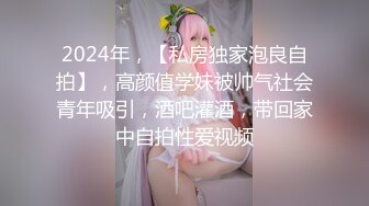 《淫妻控㊙️福利》微博极品F罩杯巨乳韵味人妻【又一个西西】299门槛私拍视图，白皙性感大长腿啪啪