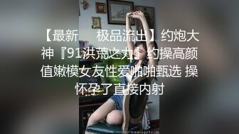 [MP4/ 900M] 眼镜骚熟女3P大战，两根屌轮流吃，骑乘边操边插嘴，后入猛怼小骚货，骑脸舔骚B，太骚了