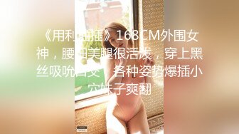 STP14328 高颜值小美女酒店啪啪，插嘴口交扣逼摸奶猛操呻吟娇喘非常诱人