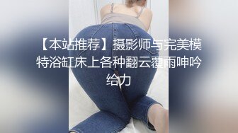 操一个微信附近的实习生，出租房操(2