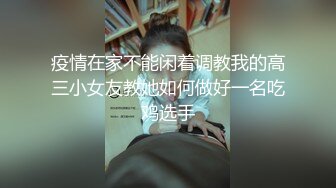 早期东莞ISO桑拿系列 (30)