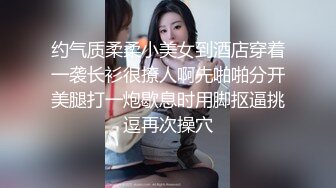 【亲嫂子，原味晓晓夏】 穿各种丝袜 炮机自慰足交口交 各种体位啪啪短视频合集【237v】 (171)