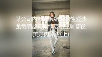 穿着汉服被按着头疯狂深喉