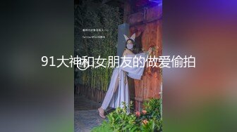 女神 周于希 主题（梦中情人）曾经无数次幻想过和亲爱的你 我在房间等你~[82P/773M]