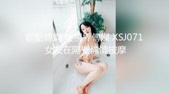 【爆乳??女神】JKF爆乳女郎『云嫣』携德丸大师出品《巨乳痴女生日会》爆操高潮射巨胸 中文字幕对白 高清1080P原版