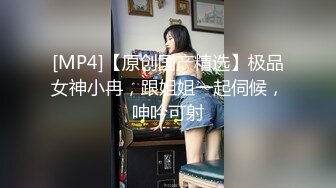 【抖音】15万粉丝网红 施又呀-吊钟巨乳 馒头穴，私拍 超长一对一福利9 ！ (1)