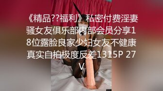 办公楼女厕全景偷拍多位美女职员嘘嘘 各种各样的美鲍鱼完美呈现 (1)