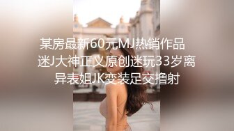 ★☆【唐哥作品4K版】★☆20岁高颜值，校花女友，偷拍卧室内干两炮，C罩杯美乳高潮阵阵，超清画质无水印