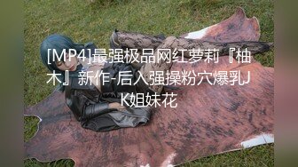 颜值不错清秀小美女苗条身材大长腿握住肉棒深深吞吐