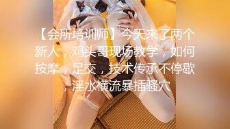 【12月新品福利①】，超强绿帽夫妻【Nina小蜜桃】线下邀单男3P4P换妻大乱交，王八男坐旁边观战