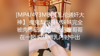 STP30859 國產AV 起點傳媒 性視界傳媒 XSJKY057 醉酒爸爸誤把女兒當過世老婆操 李允熙