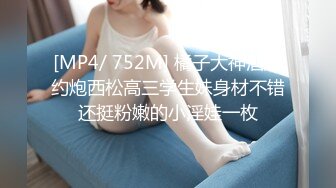 越狱犯强暴良家少妇