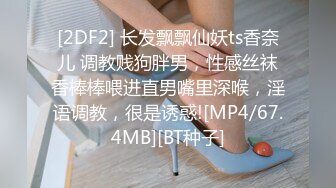 91CM-085 果冻传媒 失足女贼 何苗