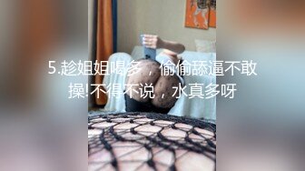 大像传媒之面試AV女優的大四女生首次嘗試拍片