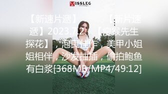 后续1✅绿帽乱伦 幼_师大长腿尤物嫂子高潮喷水，户外露出楼道插B，真史无前例的刺激，附聊天记录