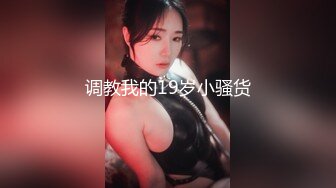 輪姦夜店撿到的瞎妹